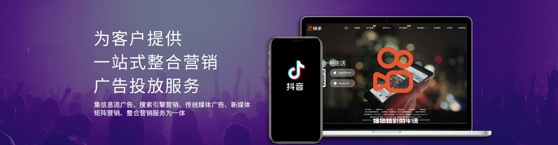 昌乐渠道开户返点